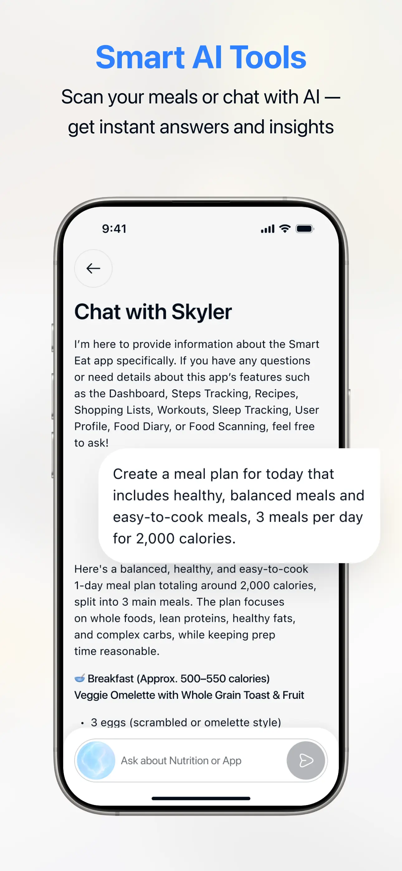 מסך תוצאות סריקת מזון