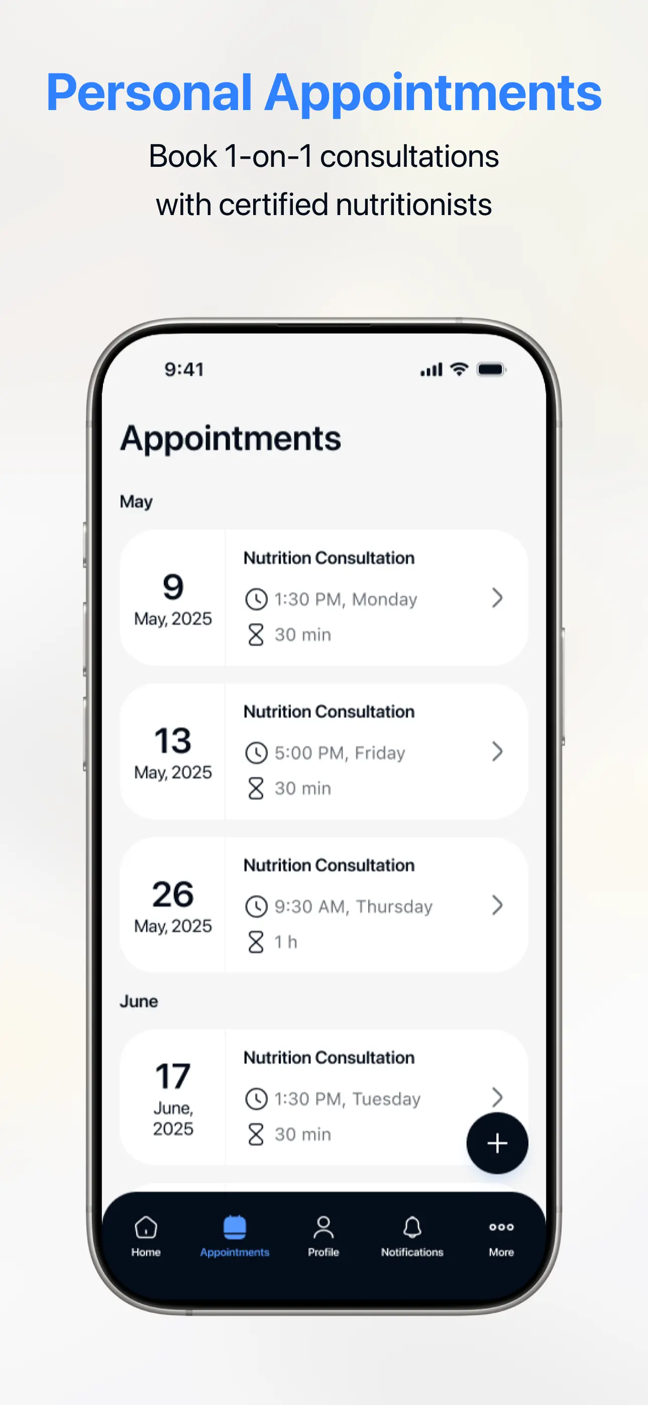 מסך רישומי יומן מזון