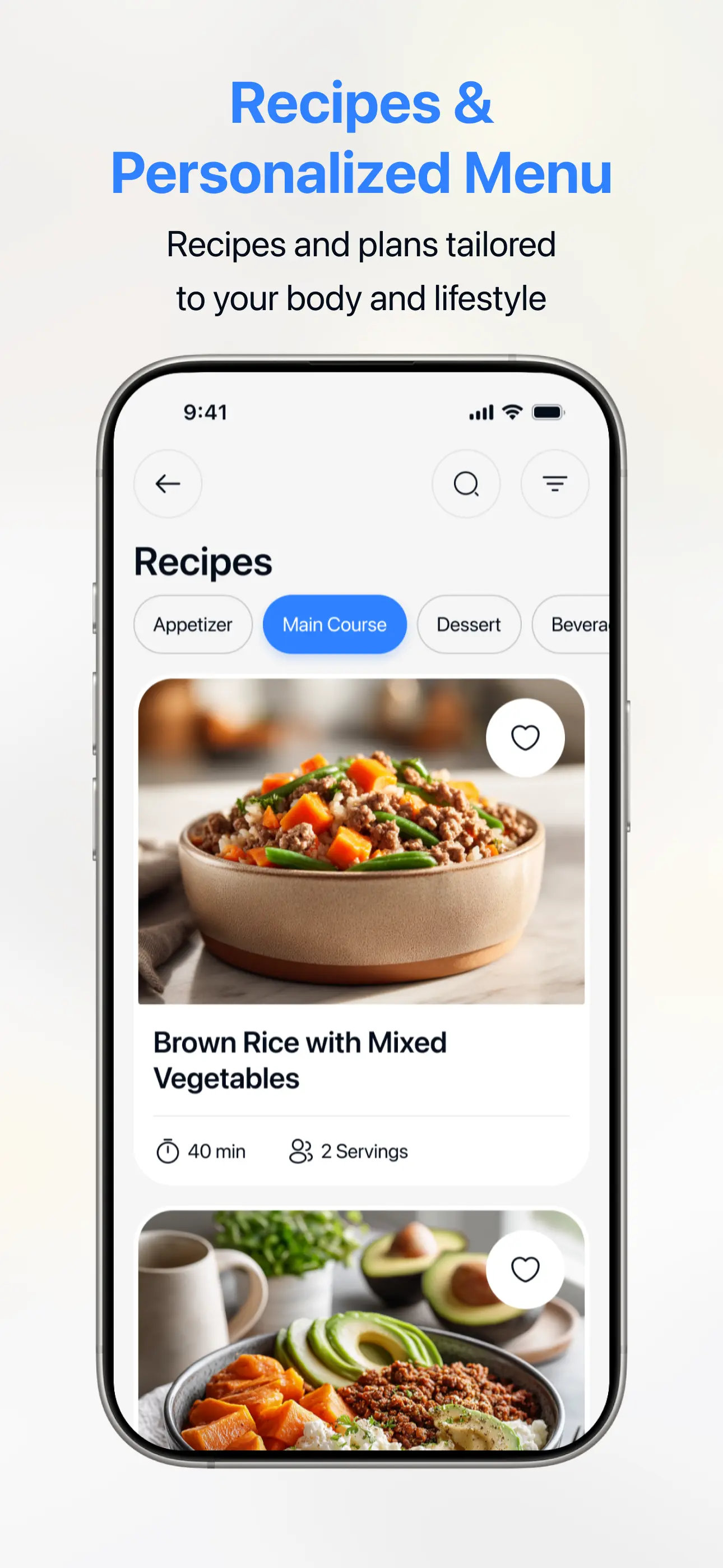מסך רישומי יומן מזון