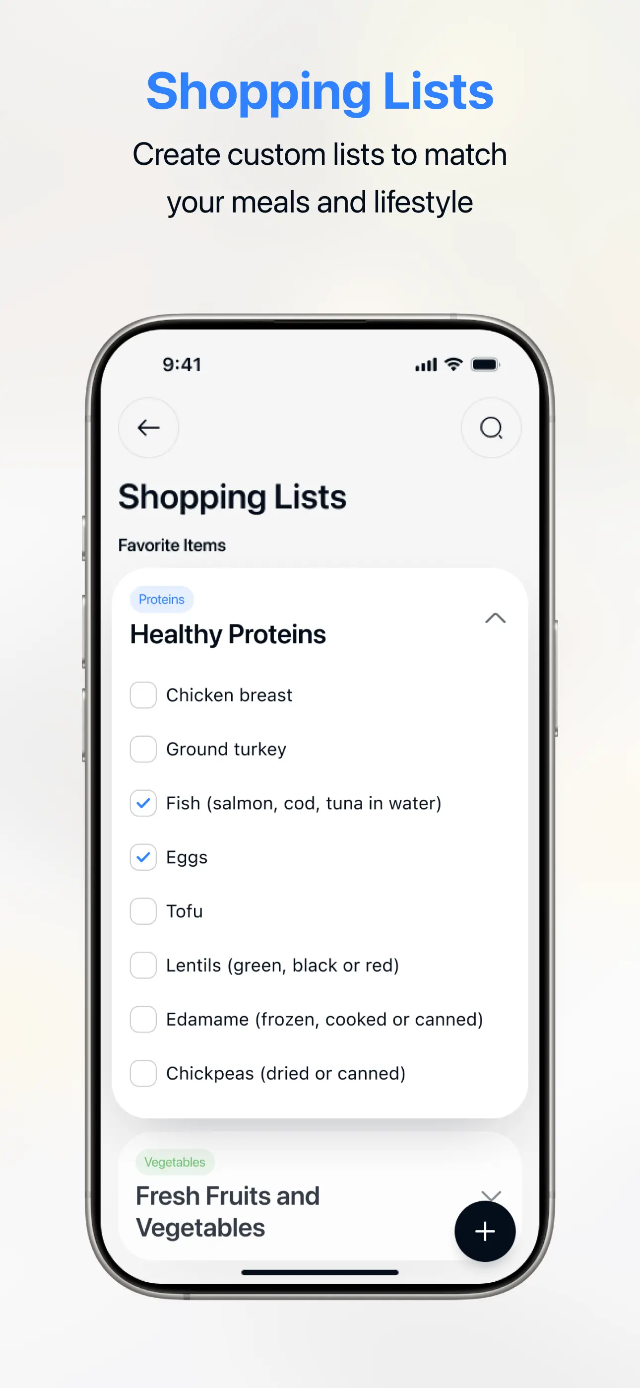 מסך רישומי יומן מזון