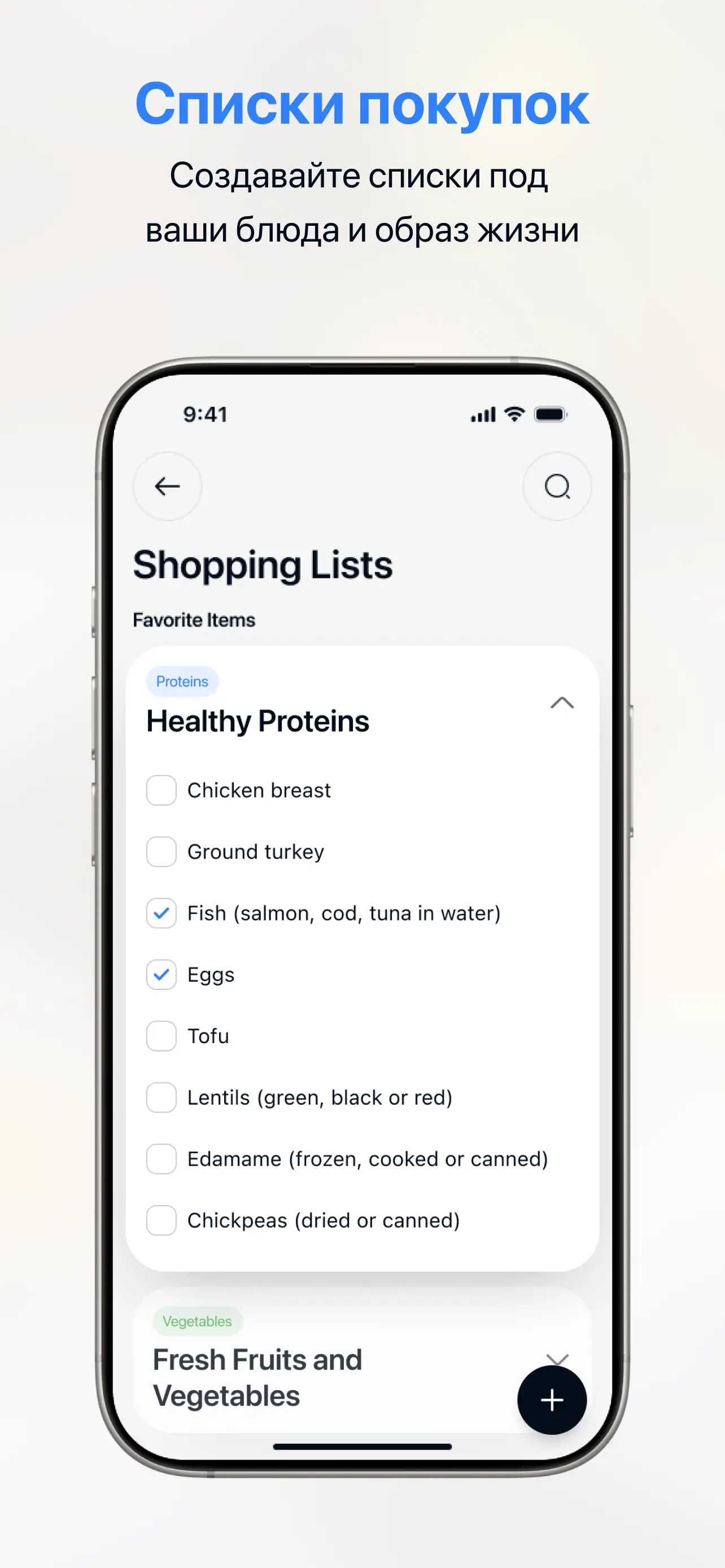 Экран калькуляторов