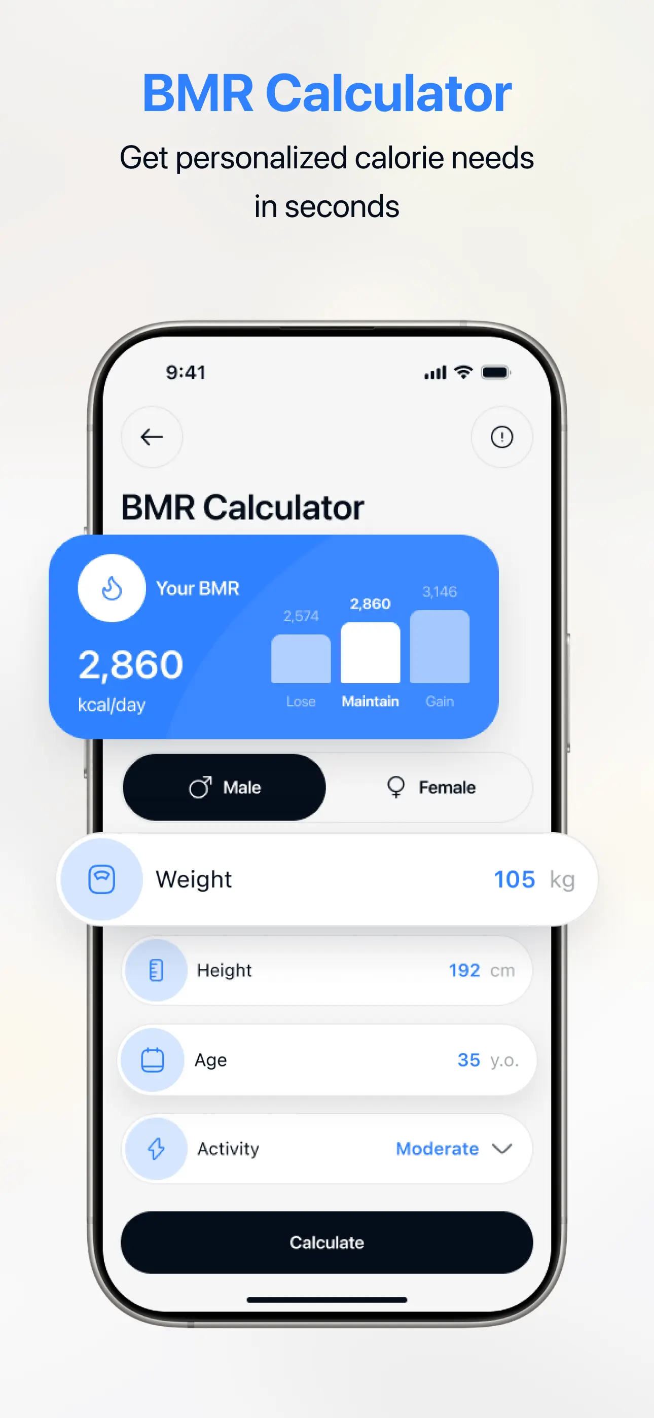 מסך רישומי יומן מזון