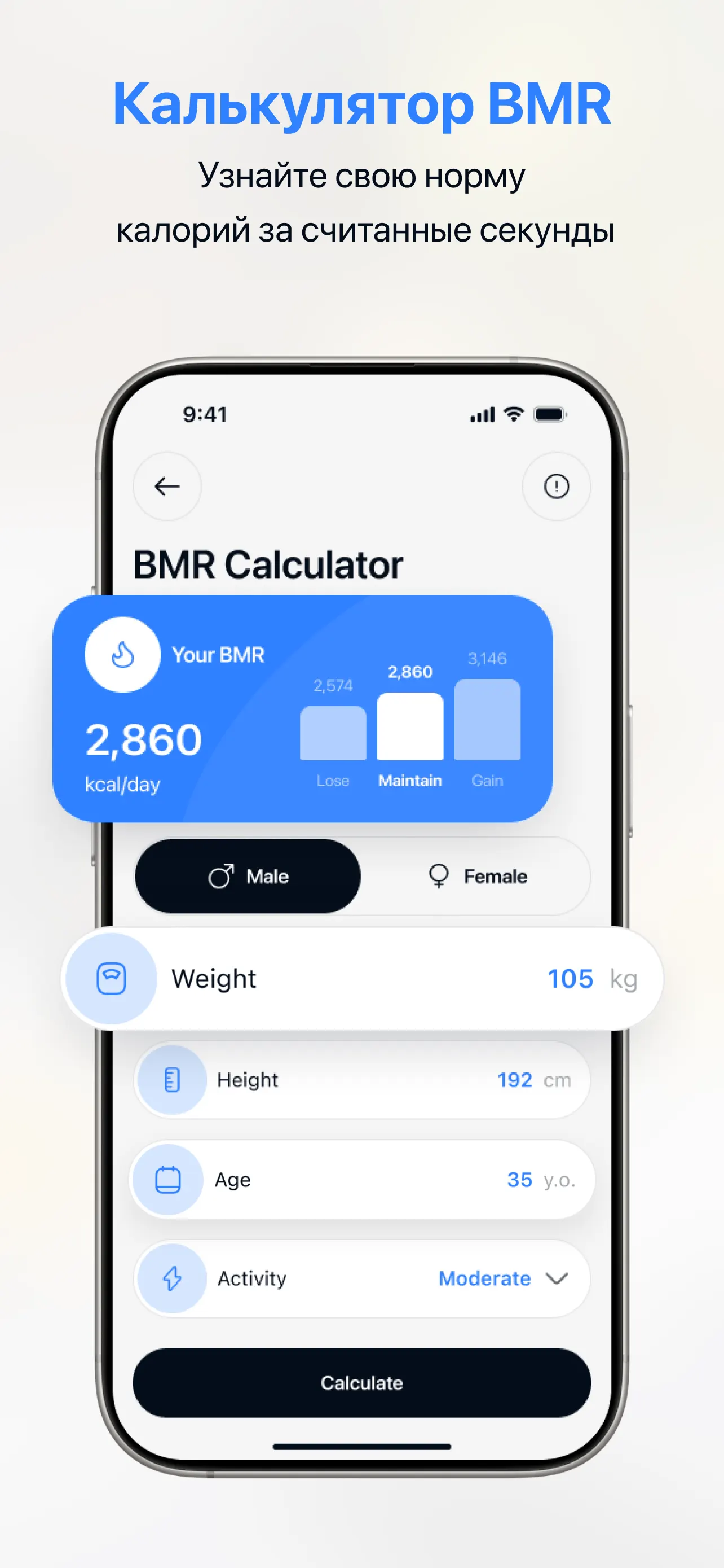 Экран блога